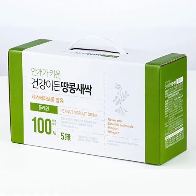  Vegan Milk Peanut plant based milk drink Vega