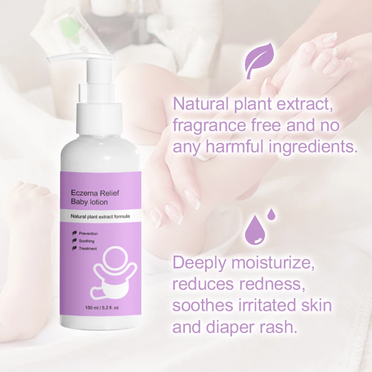 Organic Baby Lotion for Eczema Baby Skin Care 150ml OEM/ODM