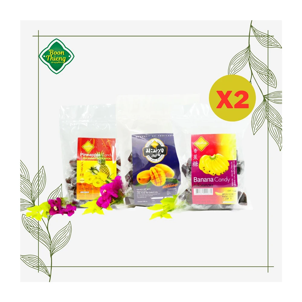 Promotion set for fruit candy lover Banana Paste & Pineapple Paste & Mango Paste (x2)