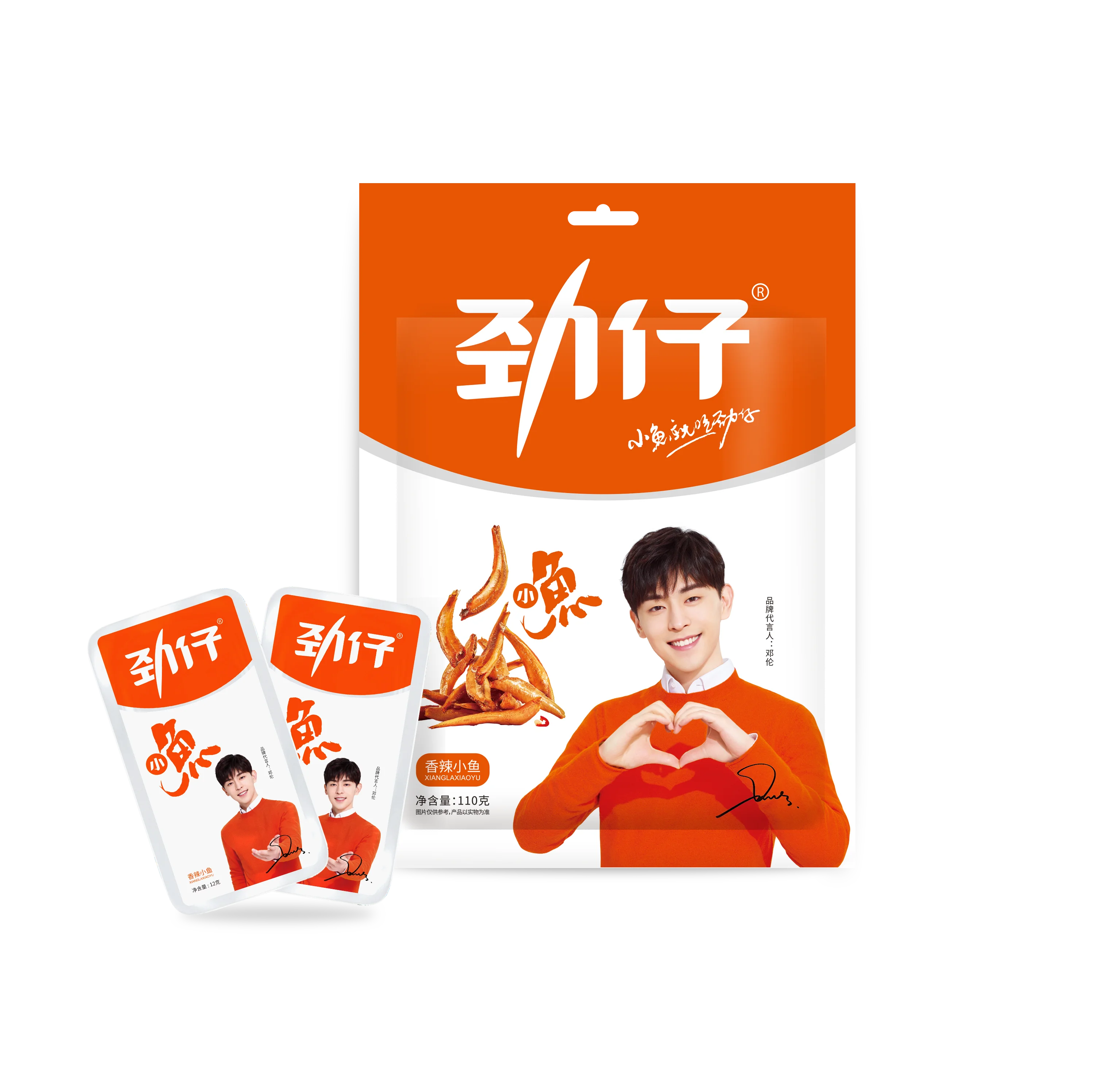  Интернет-магазин оптовых продаж JINZAI товары оптом китайская острая Сушеная Рыба Sncak морепродукты