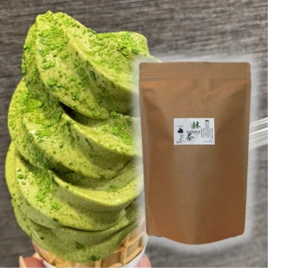 Высококачественный растворимый органический японский порошок зеленого чая маття