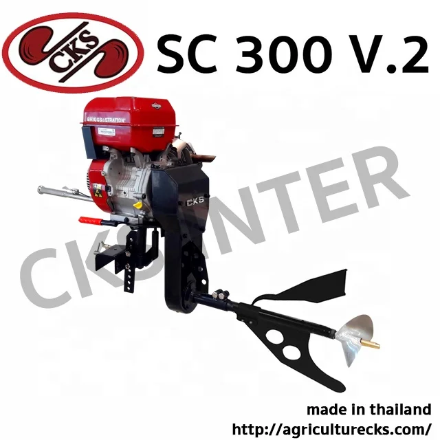 
CKS Surface Drive SC300 V2 (Short-Tail) Black (Engine is not included) 