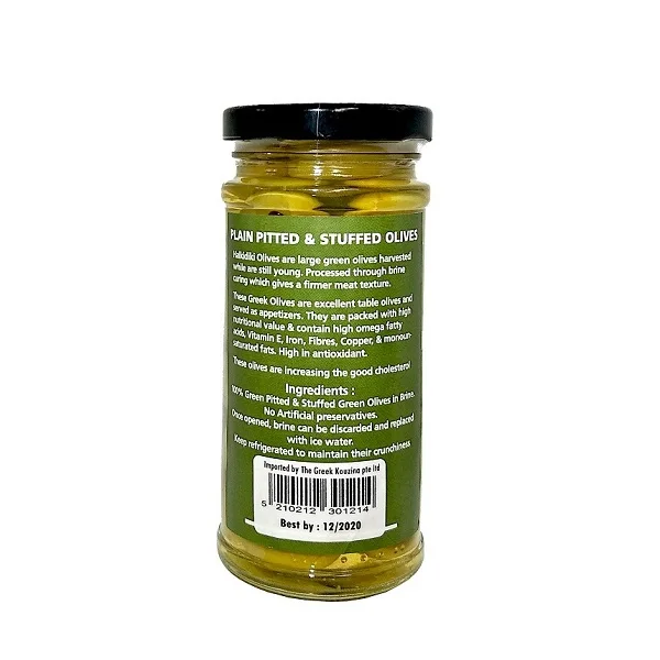  Highly Recommended Garlic Stuffed Green Olives In Small size - 230 gr Halkidiki Greece