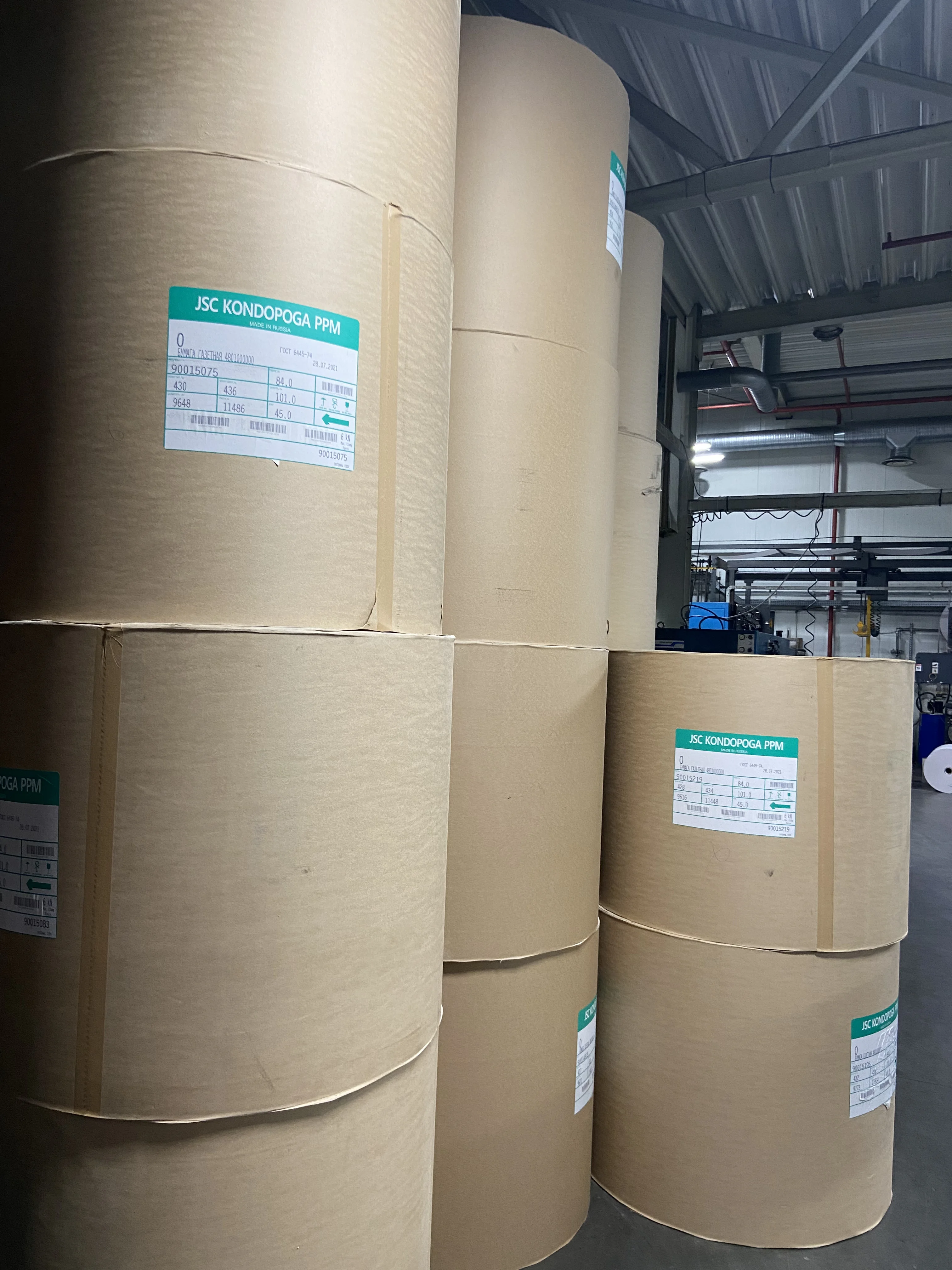 Newsprint paper in reels 48 g/m2 roll height by demand