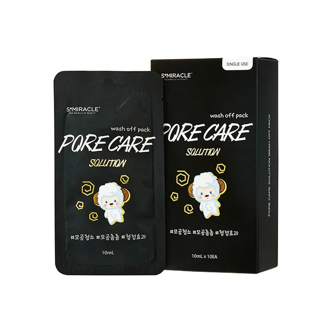 Лидер продаж лист для лица восточной медицины K-beauty