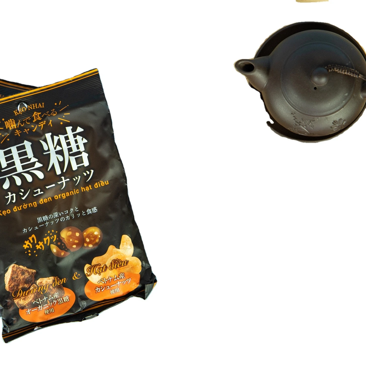 Конфеты Kokuto-коричневый сахар в оригинальных ОРЕХАХ КЕШЬЮ-особый вкус