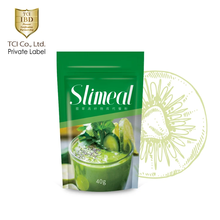 Produce Offers Gastrointestinal Improvement Kiwi Fiber Smoothie