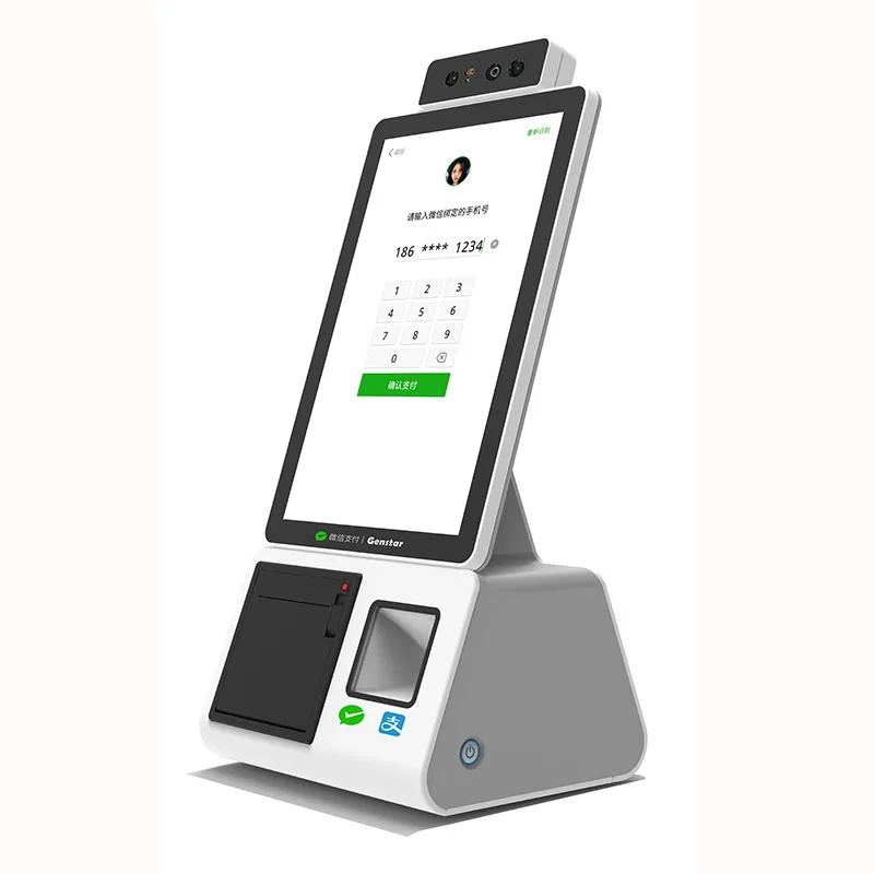 High quality POS All in one android Electronic Cash Register Software Machine with face payment