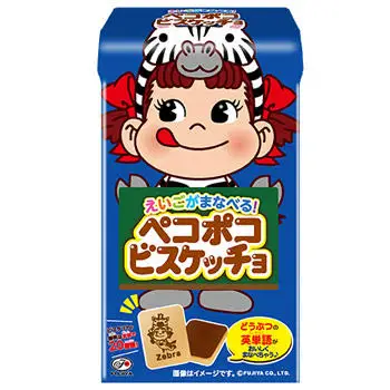 
PekoPoko biscuit choco box 