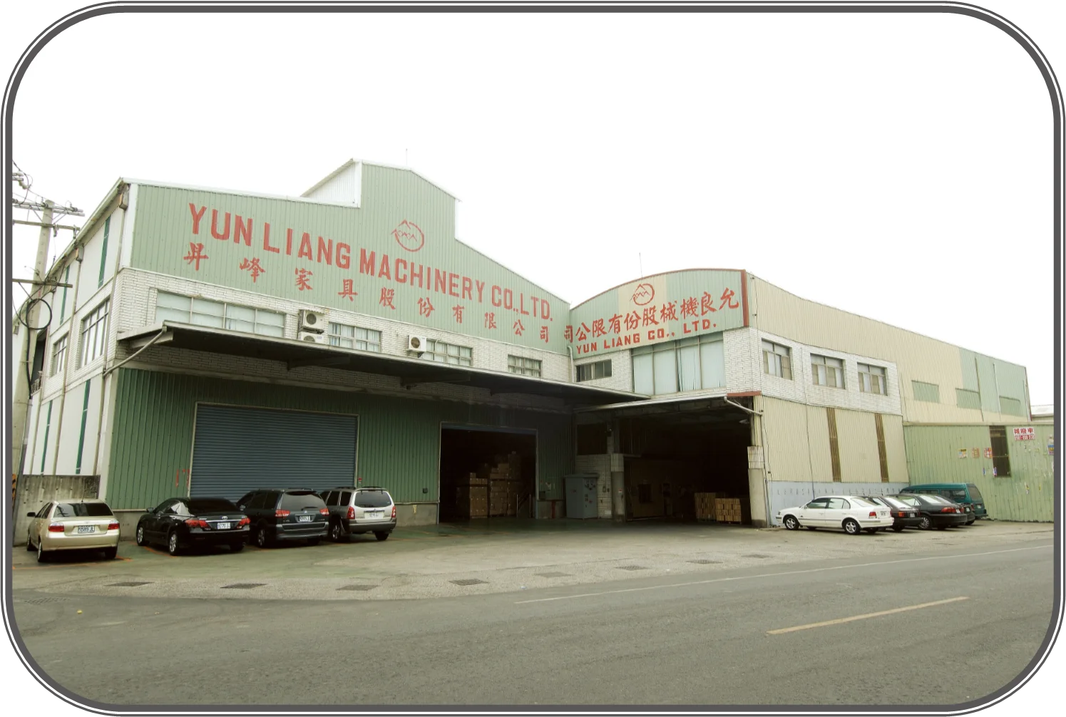 student plastic chair