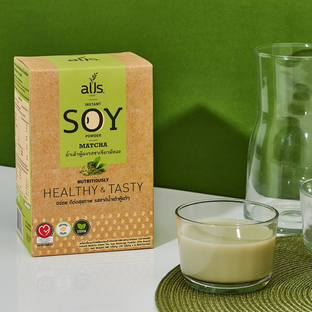 
Alls Premium Manufacturer Organic Soy Milk Instant Drink Powder with Stevia Matcha Flavor (alls brand) 