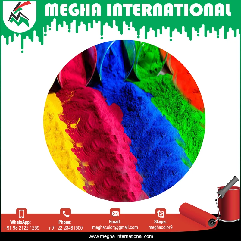  Реактивные красители Ultra RGB