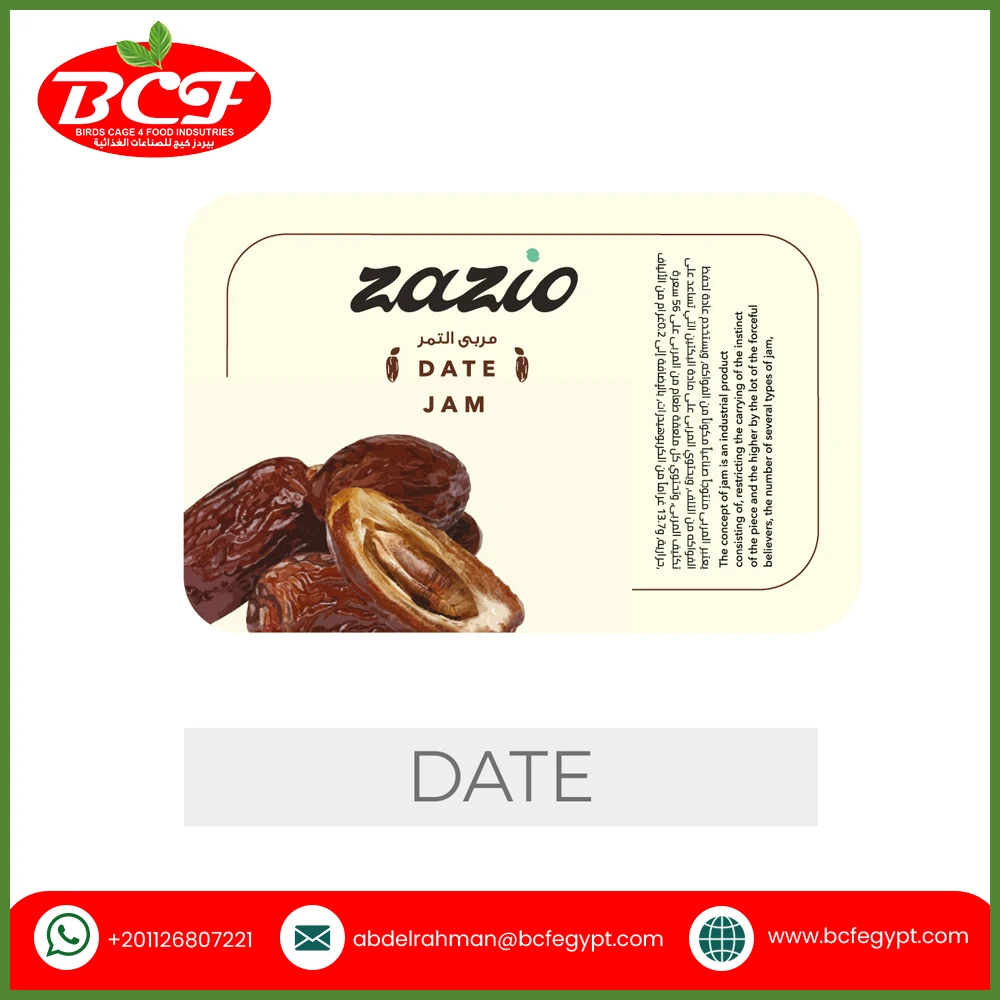 Factory Bulk Supply Date Jam Portion Seasonings Condiments Jam for Sale