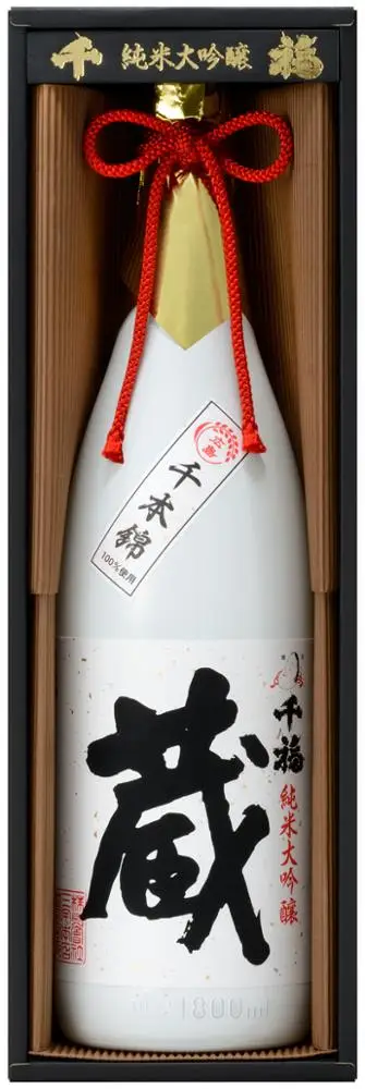 Japan hot sale soft aroma sake yeast making wine frozen drink