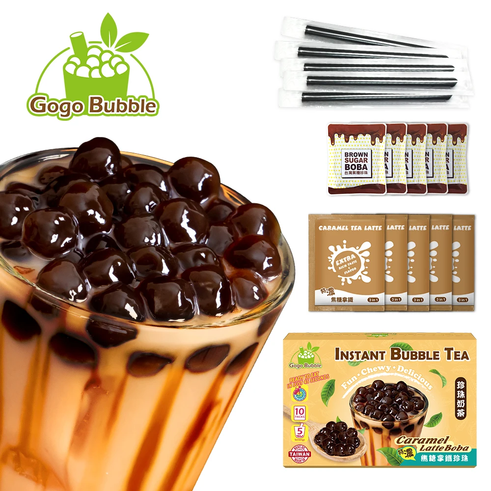 Популярные товары, Тайвань, набор для самостоятельного приготовления молочного чая