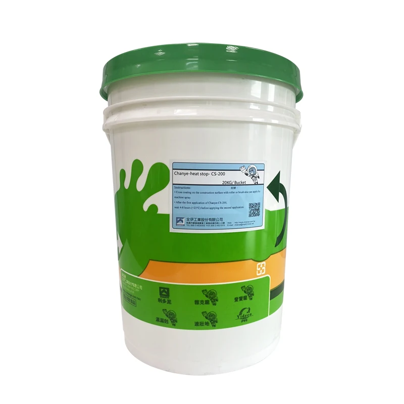 
Chanye waterproof heat insulation paint thermal insulation 