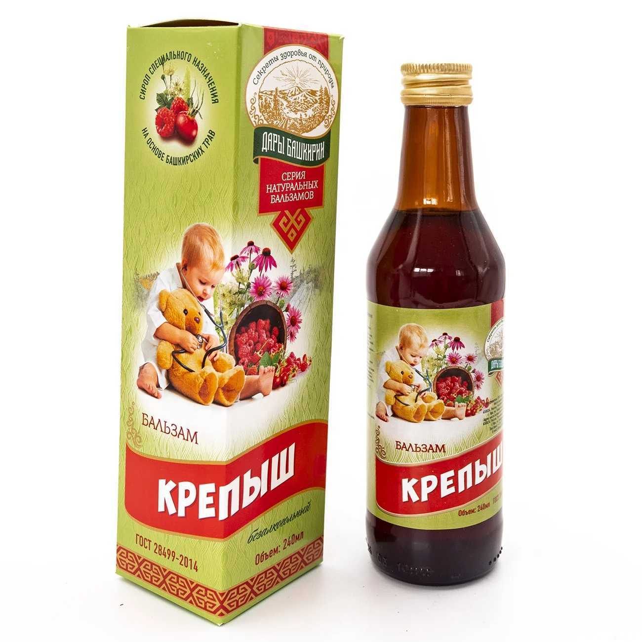 
SPECIAL-PURPOSE SYRUP - BALSAM 