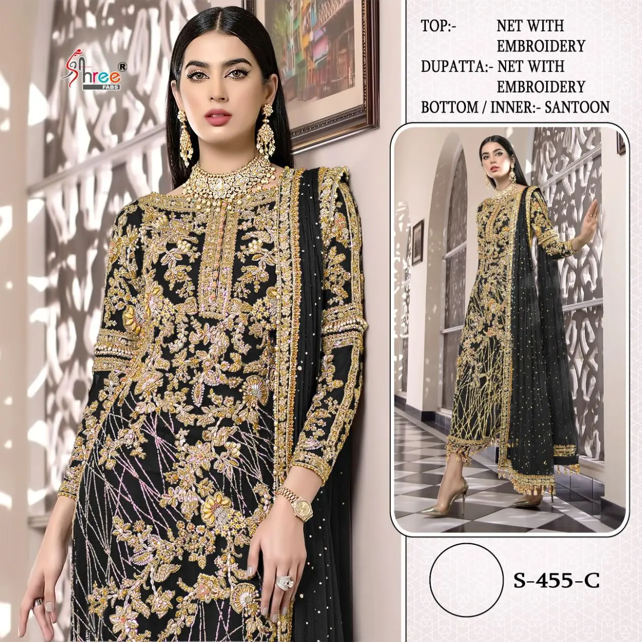 Сеть с вышивкой в индийском и Пакистанском Стиле Salwar Kameez костюм для женщин тяжелый Мусульманский Стиль платье Kurtis