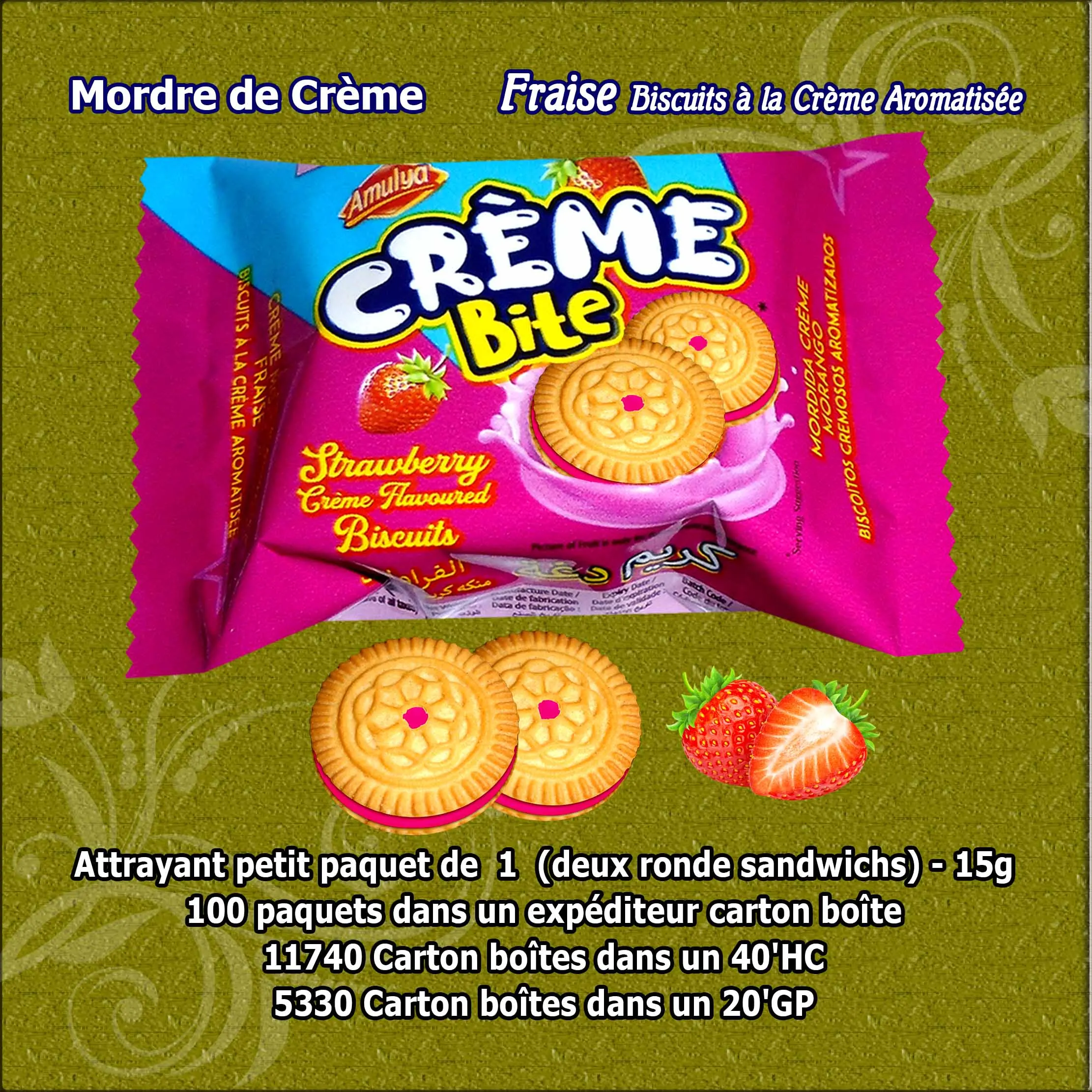 Мини-пакет сливочное печенье * популярное среди школьников * печенье Creme заполненное множеством запахов * 2 штуки в каждой упаковке