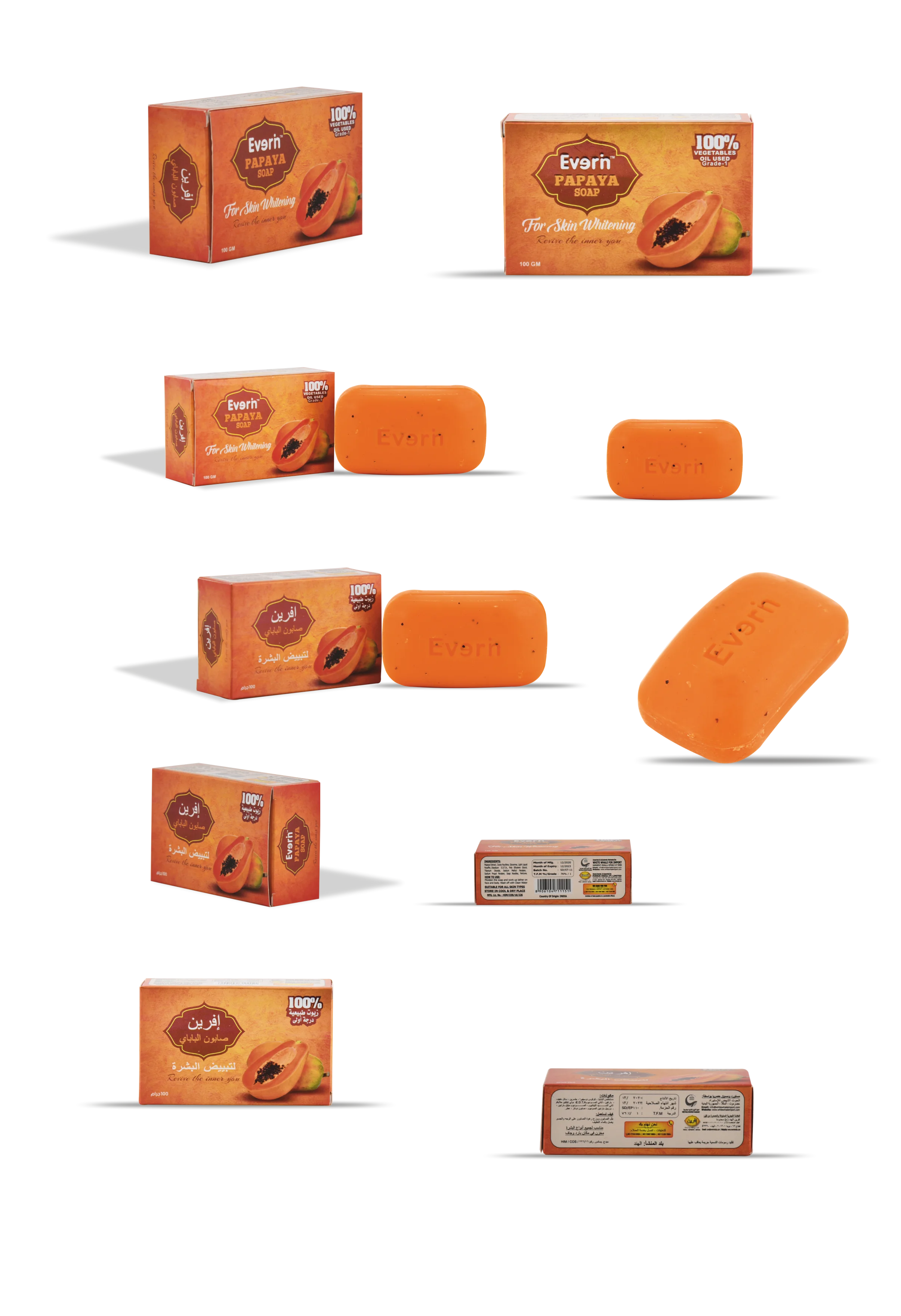 Оптовая продажа акция OEM полностью натуральное Отбеливающее и красивое оранжевое мыло для ванны