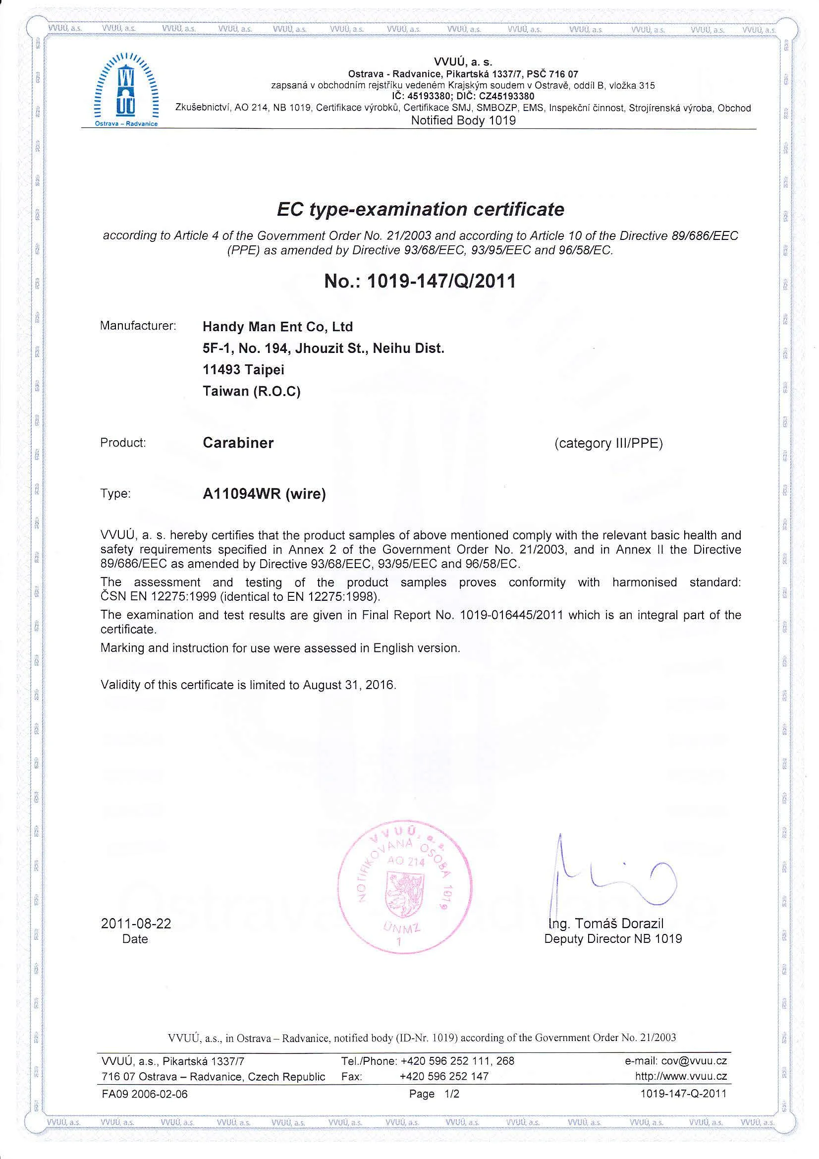 CE Rock Climbing Hook Anodized OEM ODM Outdoor Sports 25KN Wire Gate D Type Aluminum Carabiner