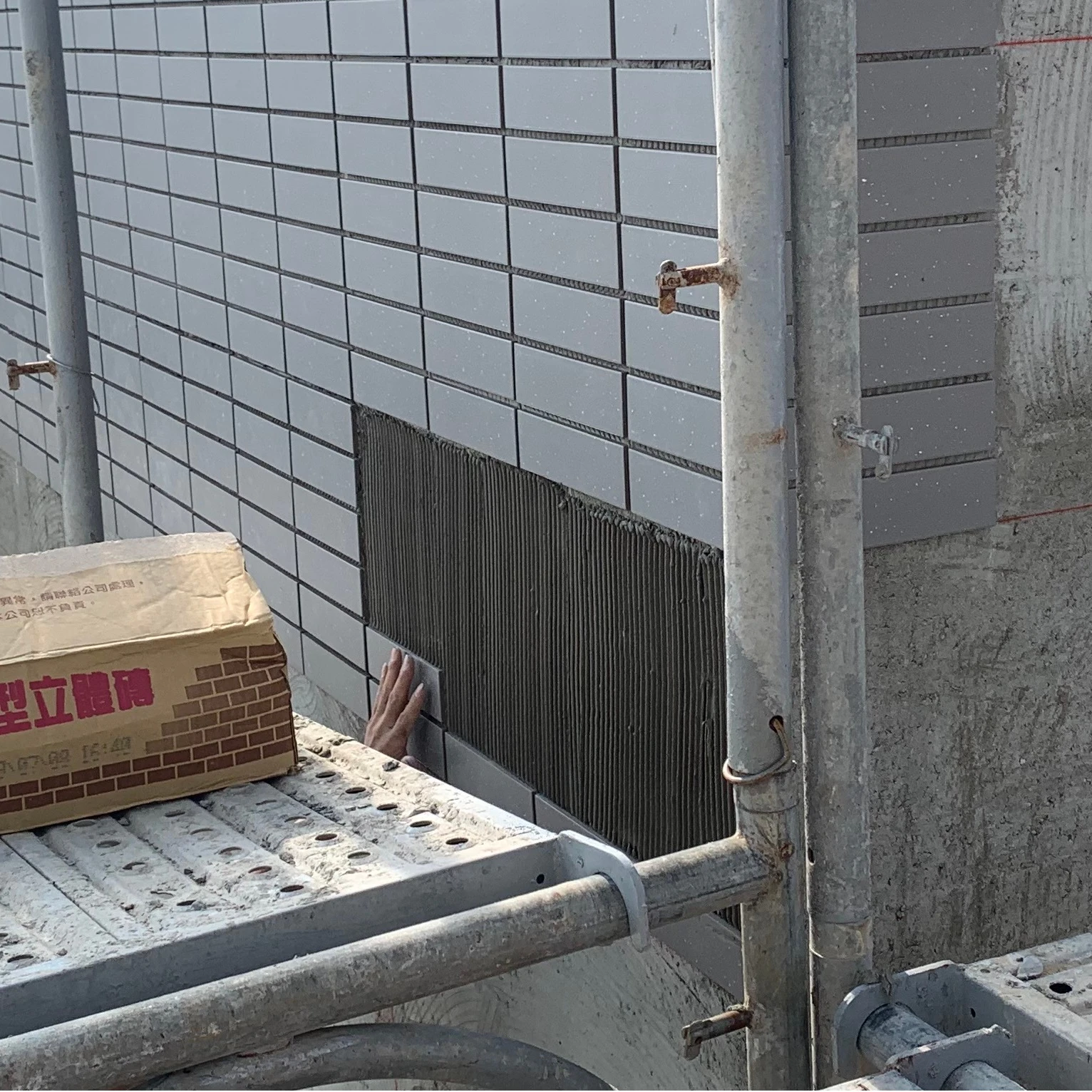 
Chanye high mechanical properties cement tiles adhesive 