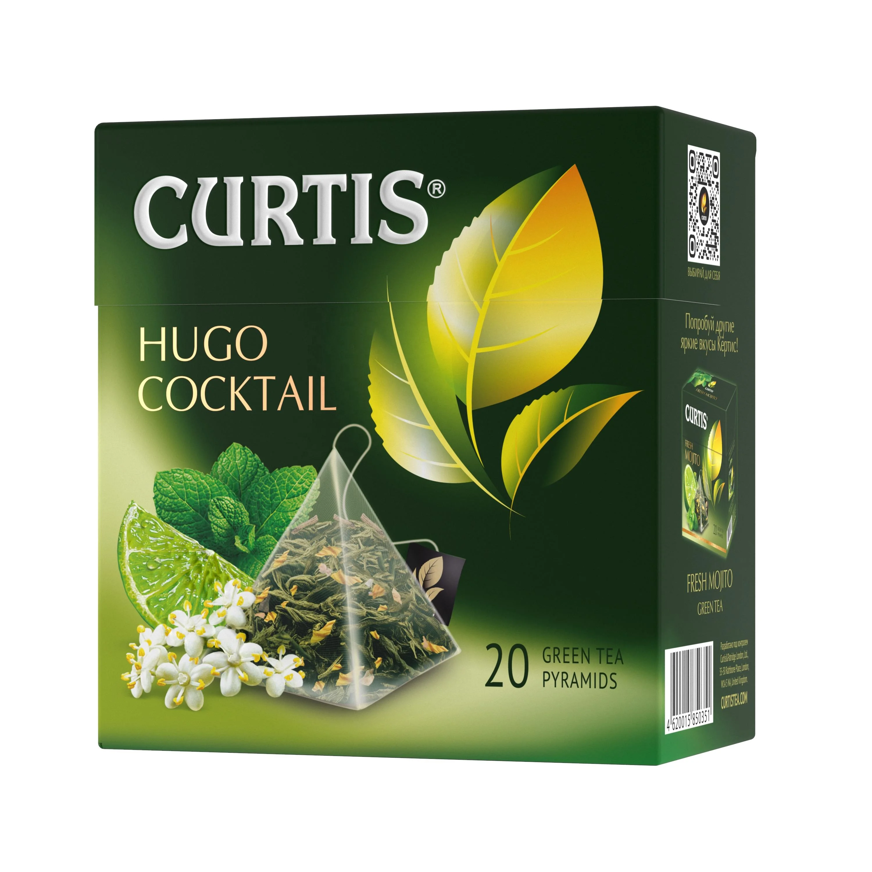 
 Листовой зеленый чай премиум-класса в пирамидах Curtis «Хьюго коктейль», 20 шт. x 1,8 г в одной упаковке, мятный, спелый лайм и ароматизированный эльдером  