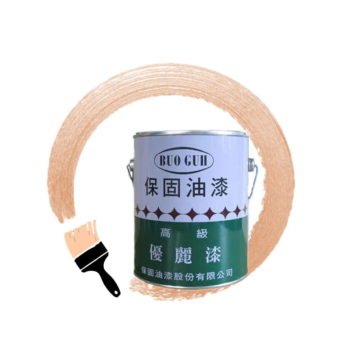 
Car paint pearlescent acrylic resin msds glow in the dark car paint 