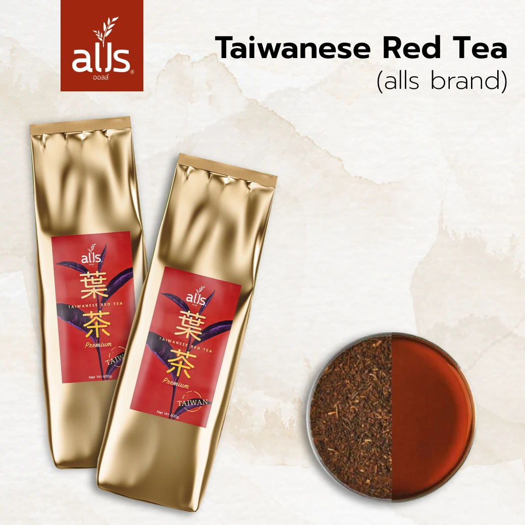 Alls Wholesale Thailand Natural Loose Tea Ferrmented Processing Assam Bitter Black Tea Leaf