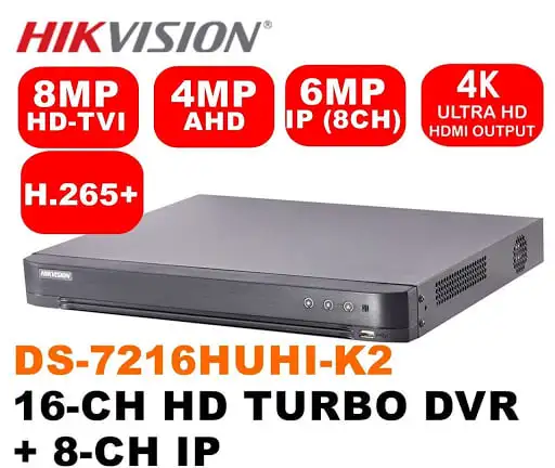  5MP безопасность система наблюдения DS-7216HUHI-K2 6 каналов и 2 HDD 1U DVR до 8