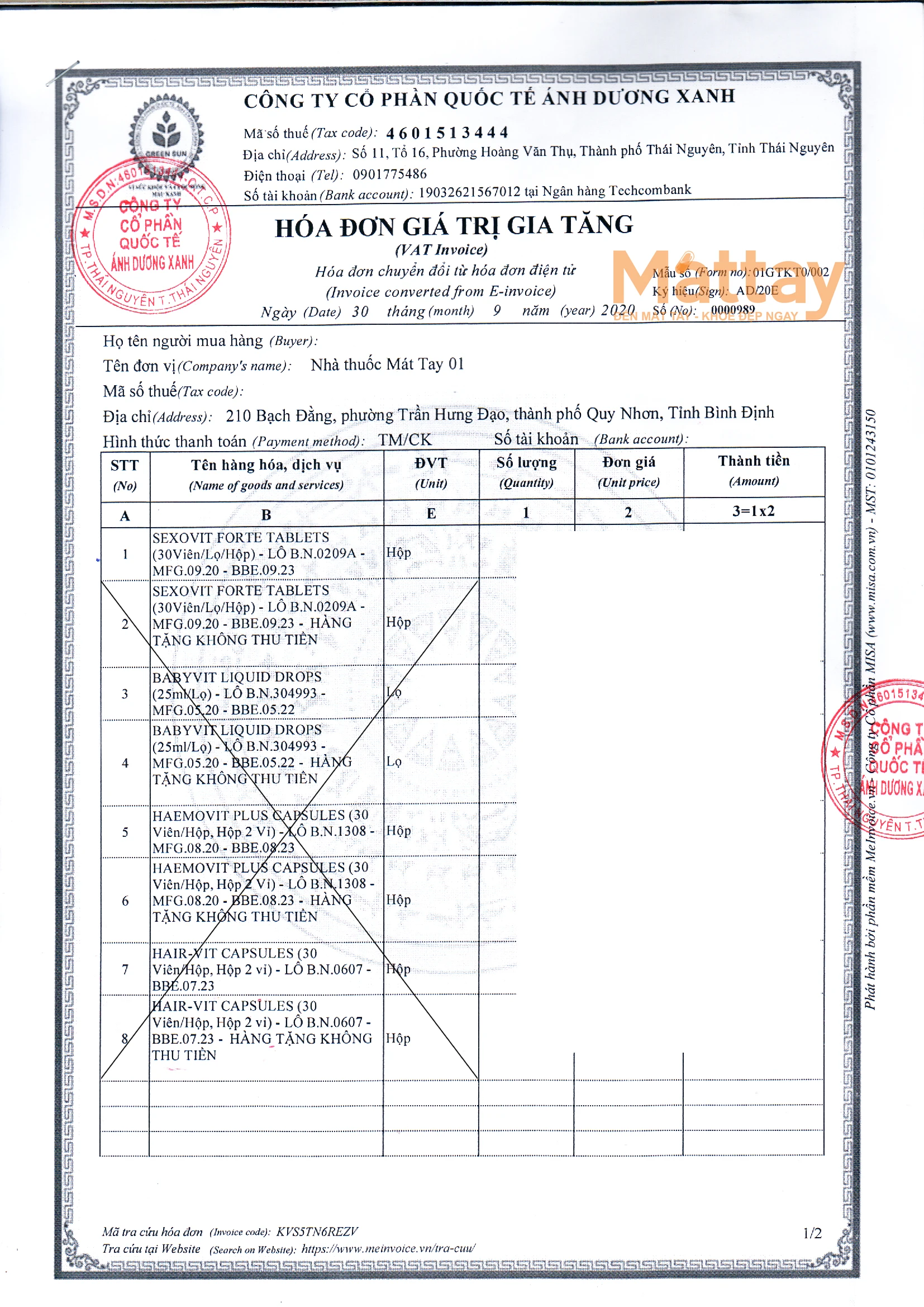
Sexovit Forte - HealthAid - Bottle of 30 Capsules - Enhance Health, Increase Vitality For Both Men And Women 