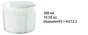 300ml cylinder PP plastic white cosmetic cream jar