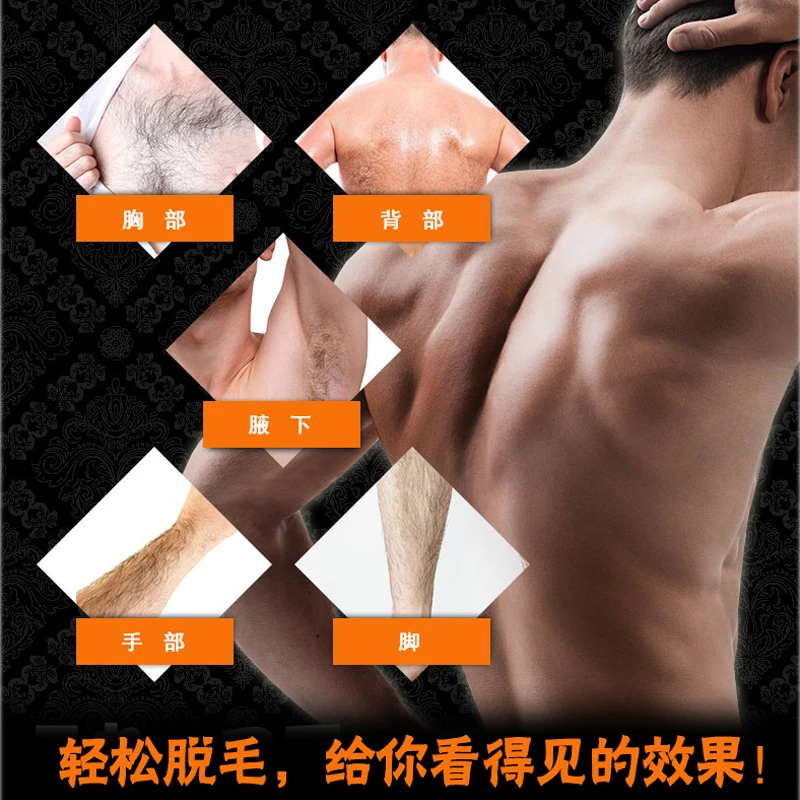 
DR.RASHEL Fast Permanent Hair Removal Cream, Painless Armpit Hands Face Body Hair Legs Hair Removal Cream For Men 