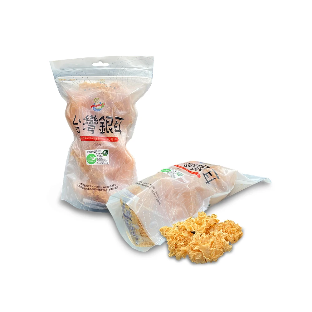 Made In Taiwan dried organic white snow fungus with 100% natural