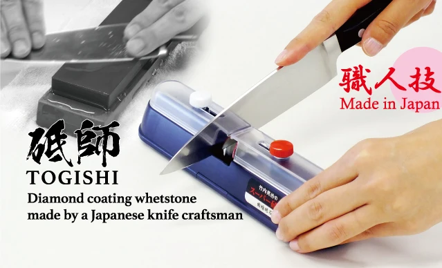 Japanese JAPANESE CRAFTMANSHIP knife sharpener simple sharpening method
