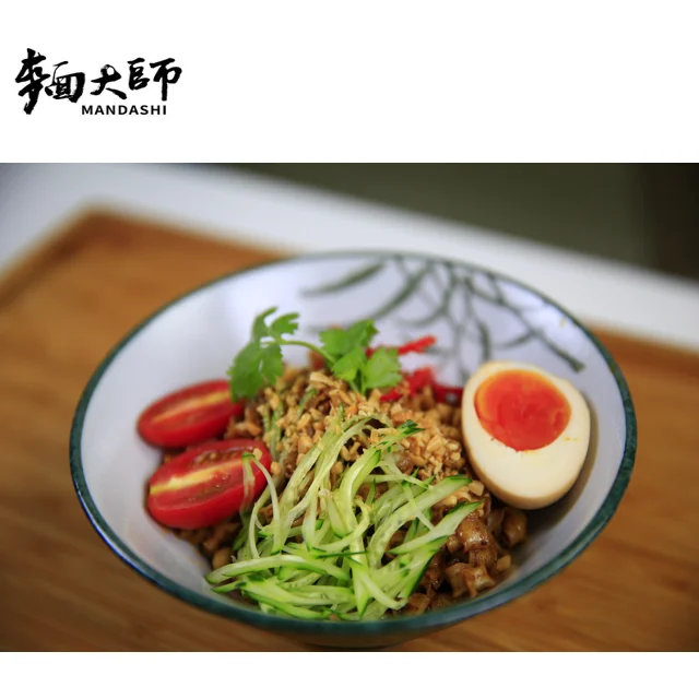 Лапша с пряным вкусом 91 г