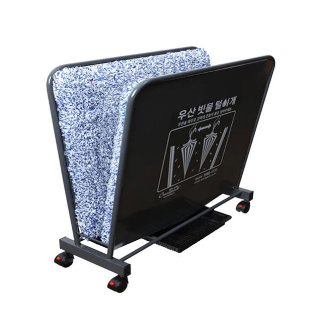 
(OPT-CB/BK) High Quality and Brand New Design Dark Gray Colored EGI Wet Umbrella Rainwater Remover Collector with pads made in K 