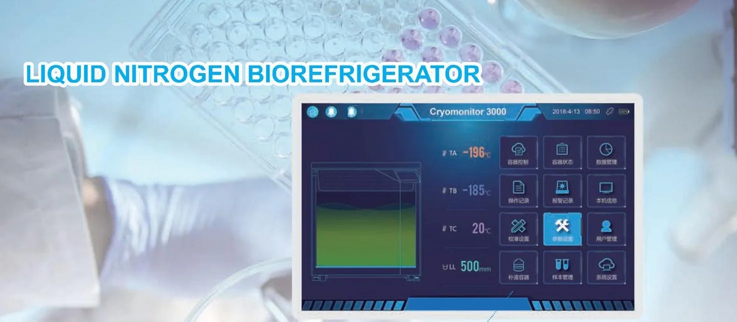 550 литров жидкого азота морозильная камера Biobank ультра низкая температура миниатюрная криогенная для кордной