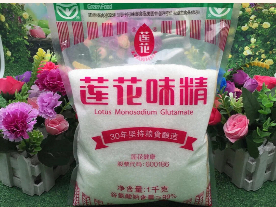 HALAL 30/40 /60mesh 99% purity 3g packaging Monosodium Glutamate msg