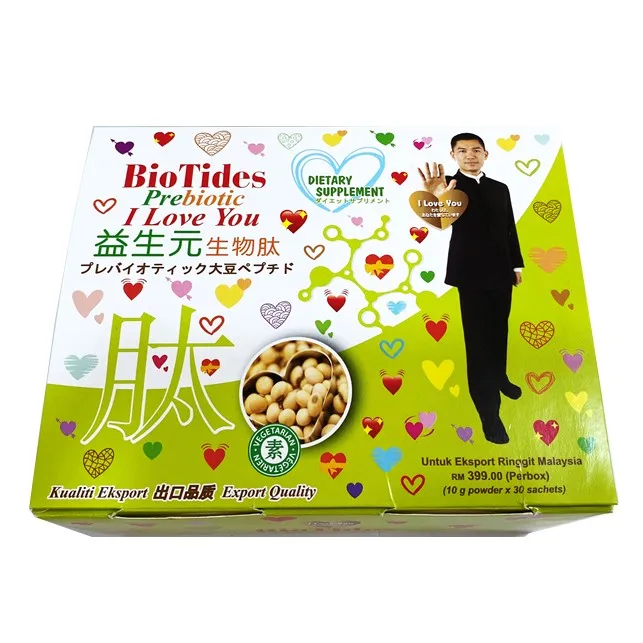 Promotion for Supplier bulk purchase 1000 Boxes Peptide Prebiotic Biotides 10g x 30 Sachets