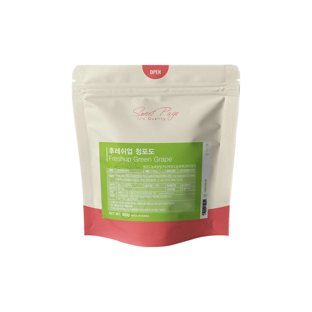 The Best Product Cellplus Revolutionary and Delicious taste Sweet Page Fresh Up Green Grape Powder Made In Korea