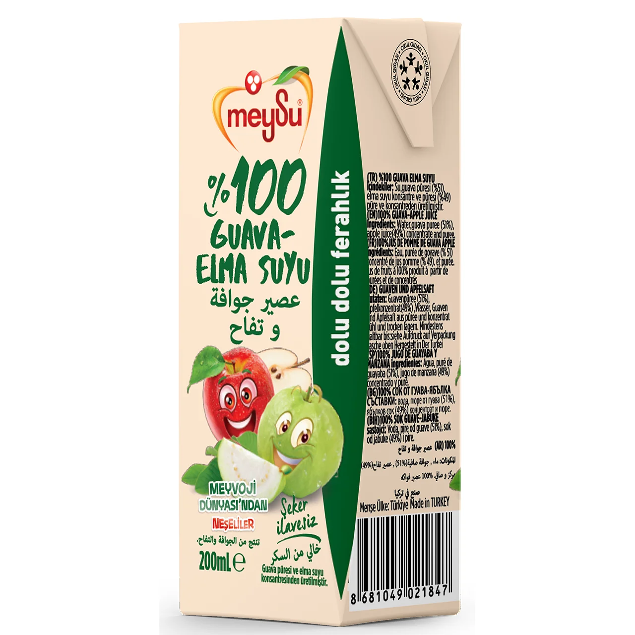 MEYSU 100% GUAVA APPLE JUICE