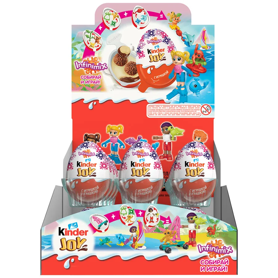 Wholesale Ferrero Kinder Surprise,Kinder Joy, Kinder available for sale