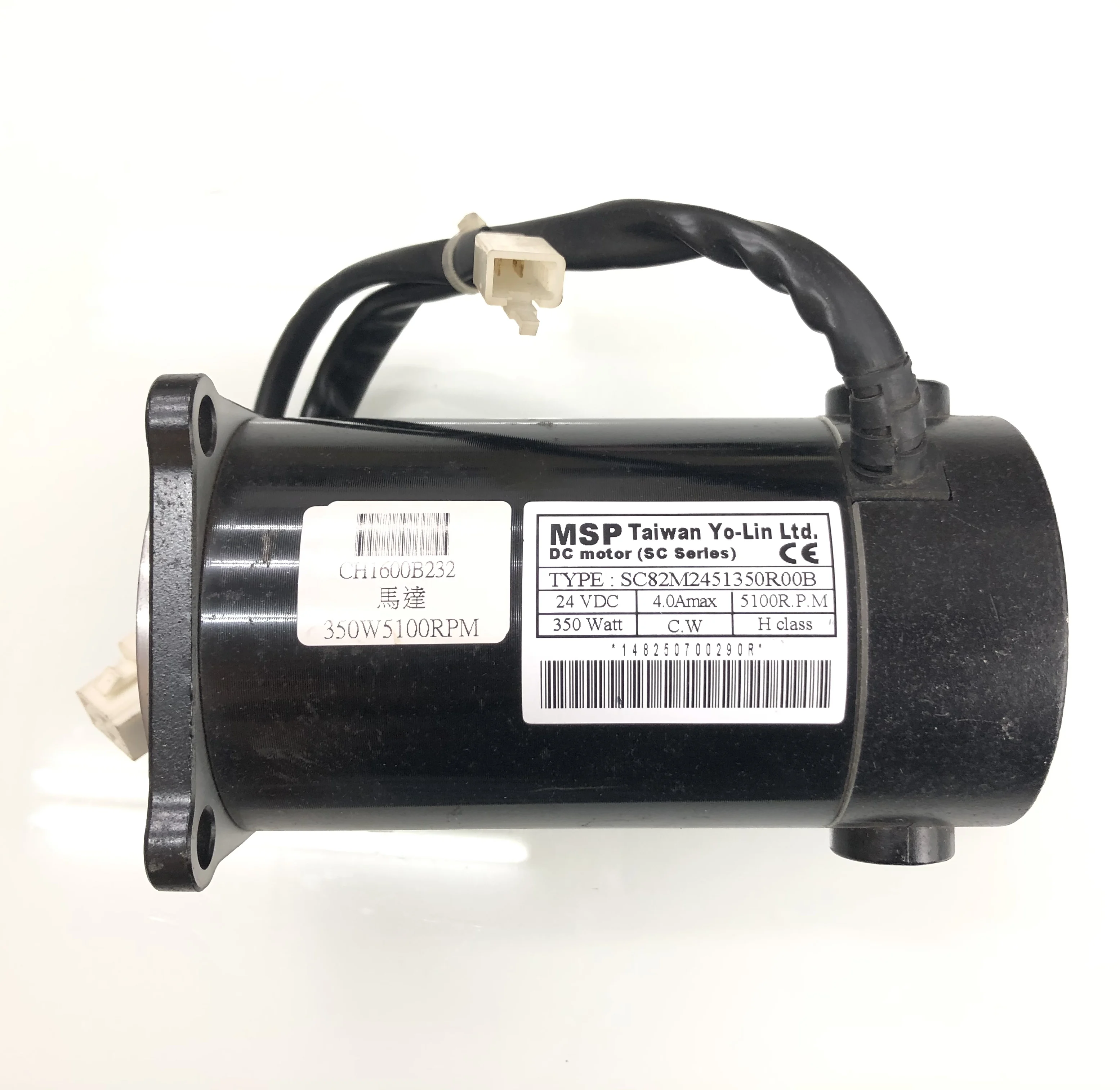 Motor 2pole 350W 5100rpm motor excl. a brake SC82M2451350R00B for Drive Daytona Ventura mobility scooter Made in Taiwan