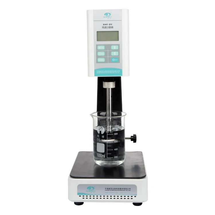 laboratory high speed disperser homogenizer machine