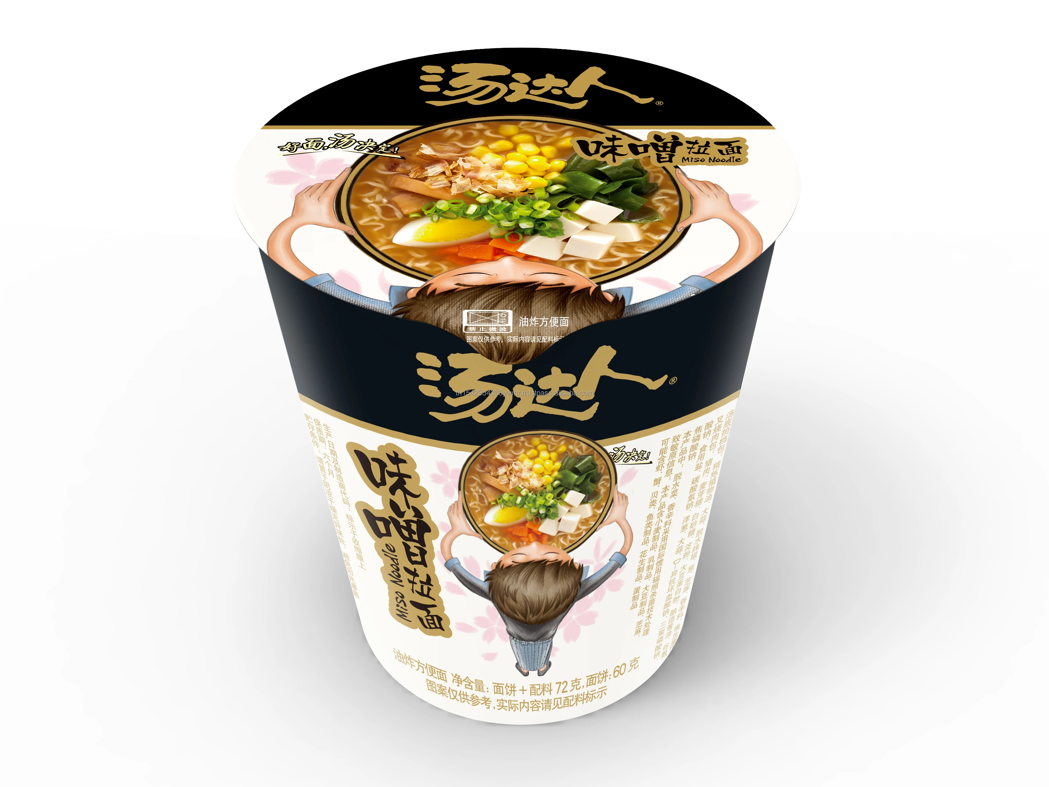 Soup Daren Bowl - Miso Ramen (Cup) Instant Noodles Cup Yummy Taste Delicious Flavor NET WT. 72g Manufacturer Exporter