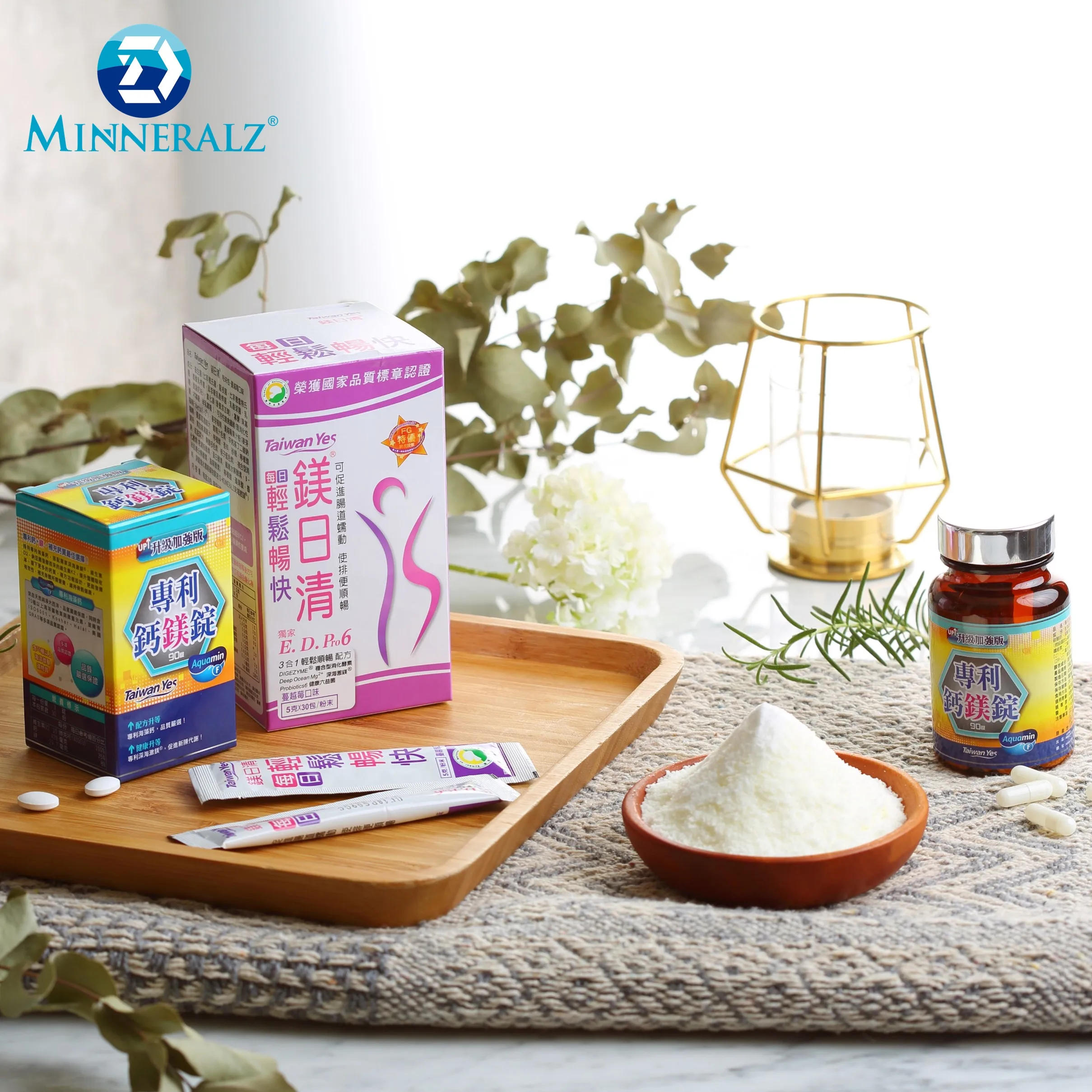 Natural cleaning cholesterol dietary  powder product with nature minerals and trace elements for healthcare products