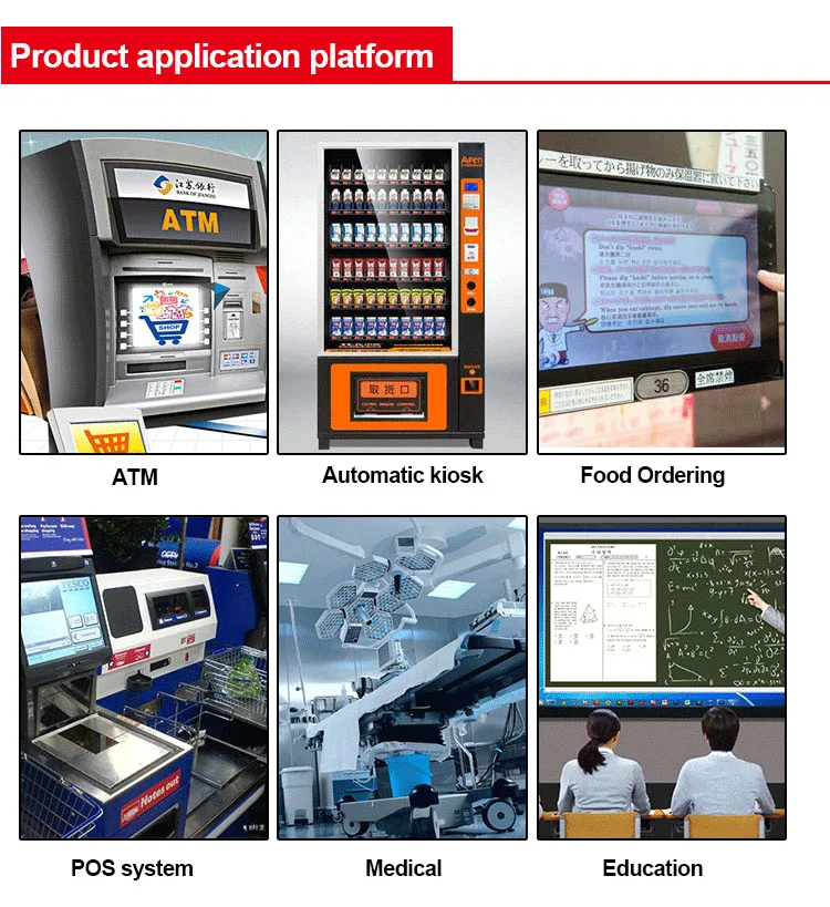 Company FactoryViewer 5.jpg
