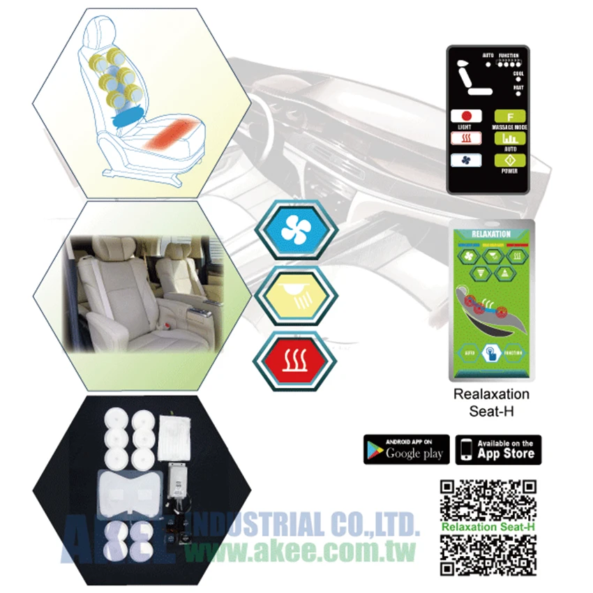 Car seat parts air massage part switch cool heat assembly auto control modification lumbar motor heat air massage  car parts