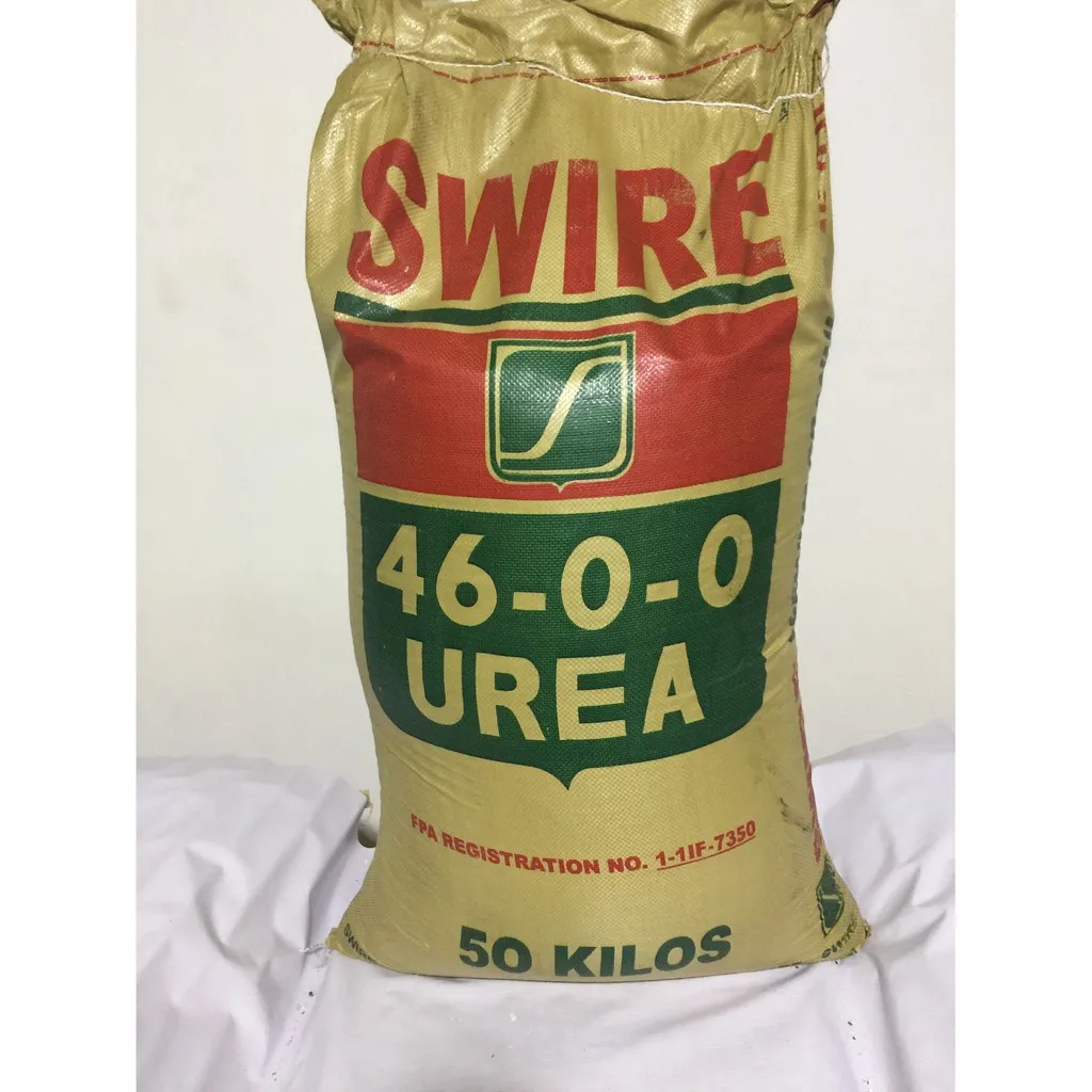 UKRAINE fertilizer urea granule cheap